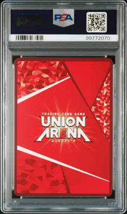 PSA10 UA05BT/KMY-1-008 SR 2-star Parallel Kamado Tanjiro Union Arena - Image 2