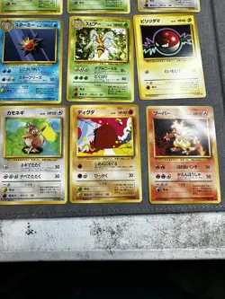 Lot - 15 Vintage Pokemon Pocket Monsters Japanese Cards 1996 - Image 2