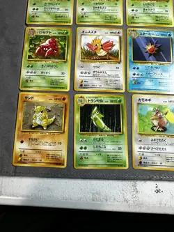 Lot - 15 Vintage Pokemon Pocket Monsters Japanese Cards 1996 - Image 3