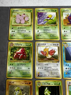 Lot - 15 Vintage Pokemon Pocket Monsters Japanese Cards 1996 - Image 4