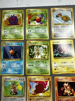 Lot - 15 Vintage Pokemon Pocket Monsters Japanese Cards 1996 - Image 5