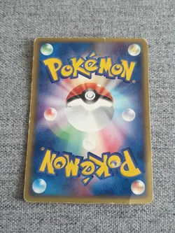 Japanese Ho-Oh 010/P Pokemon Center Blackstar Promo Pokemon Card Anniversary (3) - Image 2