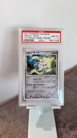 PSA 10 Seven Nights Jirachi 10th Movie Promo 2007 Holo Japanese Pokemon Card - Image 1