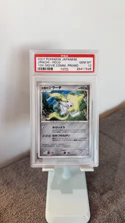 PSA 10 Seven Nights Jirachi 10th Movie Promo 2007 Holo Japanese Pokemon Card - Image 3