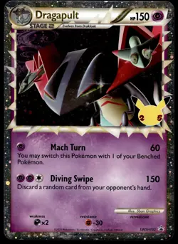 Dragapult SWSH132 JUMBO OVERSIZED Black Star Promo Pokemon Card - Image 1