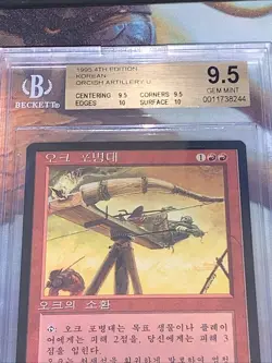 1996 MTG Orcish Artillery 4th Edition Korean Foreign Black Border BGS 9.5 - Image 2