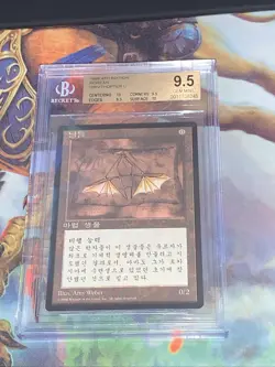 1996 MTG FBB Korean Ornithopter 4th Edition Fourth Foreign Black Border BGS 9.5 - Image 1