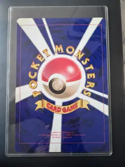 Pokemon Plaza Japanese Pokemon CoroCoro Comics Jumbo Promotional Card - Image 2