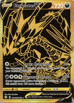 Eternatus VMAX SV122 SWSH Shining Fates Pokemon Card MINT - Image 1