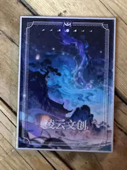 One Piece CCG Goddess Yamato Metal Card - Beauty & The Sword With Mini Skirts - Image 2
