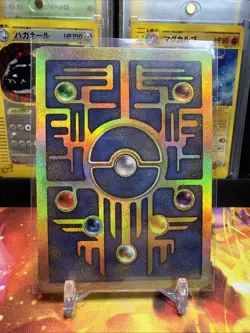 Ancient Mew Holo Rare WOTC Vintage Black Star Promo NM- Pokemon Card - Image 2