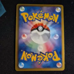 Pokemon Card Japanese【Rayquaza】144/BW-P Nobungas Ambition Promo Holo Rare - Image 2