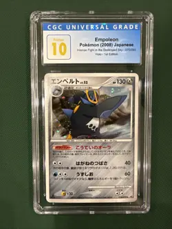 2008 Pokemon JPN Stormfront Empoleon 070/092 1st Edition Holo CGC 10 Pristine - Image 1