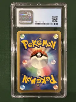 2008 Pokemon JPN Stormfront Empoleon 070/092 1st Edition Holo CGC 10 Pristine - Image 2