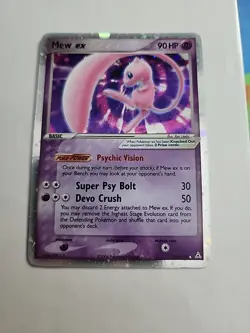 Mew ex 100/110 Holon Phantoms Holo Ultra Rare Pokemon TCG Nintendo - Image 1