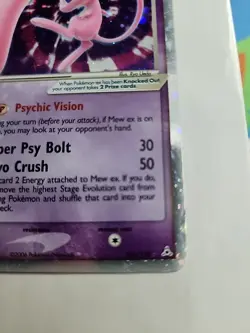 Mew ex 100/110 Holon Phantoms Holo Ultra Rare Pokemon TCG Nintendo - Image 5