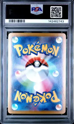 PSA 10 MEGA GENGAR EX 003 MBG-MEGA STARTER SET MEGA GENGAR EX POKEMON JAPANESE - Image 2