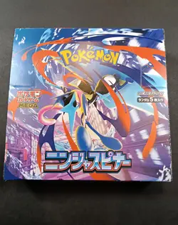 Pokemon MEGA Ninja Spinner Booster Box M4 Japanese No Shrink box SHIPS NOW - Image 1