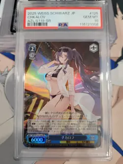 PSA 10 Chkalov AZL/S119-125 SR Azur Lane Weiss Schwarz Japanese Foil - Image 1