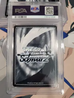 PSA 10 Chkalov AZL/S119-125 SR Azur Lane Weiss Schwarz Japanese Foil - Image 2