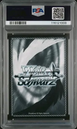 PSA 10 Chkalov AZL/S119-125 SR Azur Lane Weiss Schwarz Japanese Foil - Image 4