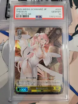 PSA 10 Theseus AZL/S119-021 SR Azur Lane Weiss Schwarz Japanese Foil - Image 1