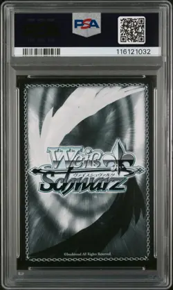 PSA 10 Theseus AZL/S119-021 SR Azur Lane Weiss Schwarz Japanese Foil - Image 4