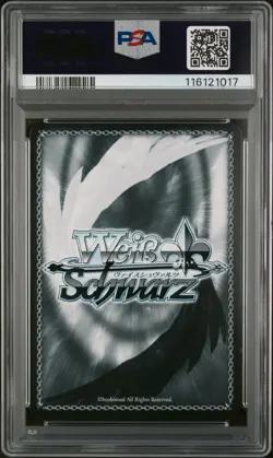 PSA 10 Surcouf AZL/S119-013 SR Azur Lane Weiss Schwarz Japanese Foil - Image 4