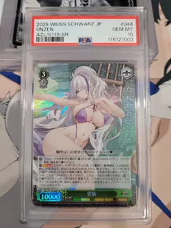 PSA 10 Unzen AZL/S119-044 SR Azur Lane Weiss Schwarz Japanese Foil - Image 1