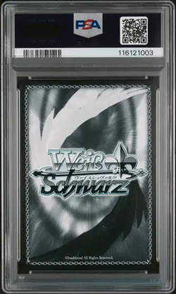 PSA 10 Unzen AZL/S119-044 SR Azur Lane Weiss Schwarz Japanese Foil - Image 4