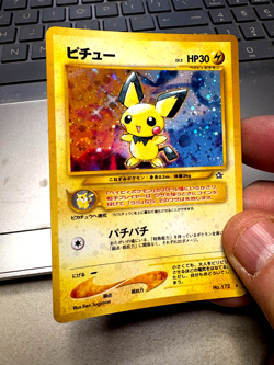 Pichu #172 Neo Genesis 1996 Vintage Holo Japanese Pokemon NM/MT Card - SWEET ! - Image 3