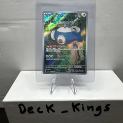 Pokemon Card Snorlax AR 181/165 Pokemon 151 sv2a Japanese - Image 1