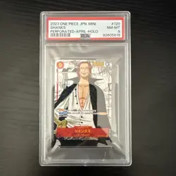 One Piece Card Game Shanks OP01-120 PSA 8 Mini Manga Alt Art Perforated Japanese - Image 1