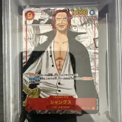One Piece Card Game Shanks OP01-120 PSA 8 Mini Manga Alt Art Perforated Japanese - Image 4