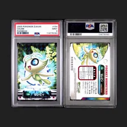 2005 CARDDASS POKEMON ADVANCED GENERATION ZUKAN RAINBOW PRISM #154 CELEBI PSA 9 - Image 1