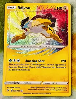 Pokemon TCG Raikou 050/185 SWSH Vivid Voltage Amazing Rare Holo Card NM - Image 1