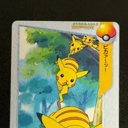 Pokemon Pikachu Carddass Anime Collection BANDAI 1998 Japanese (LP) - Image 5