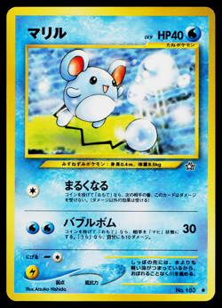 MARILL NEO GENESIS JAPANESE POKEMON TCG - Image 1