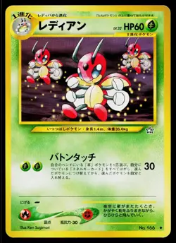 Ledian No. 166 Non Holo Uncommon Neo Genesis Pokemon Japanese Lightly Played - Image 1