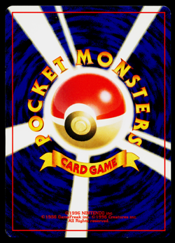 LEDYBA NEO GENESIS JAPANESE POKEMON TCG - Image 2