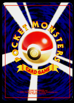 PHANPY NEO GENESIS JAPANESE POKEMON TCG - Image 2