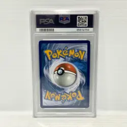 PSA 10 Reshiram & Charizard GX 20/214 - Unbroken Bonds - Graded Pokemon Card - Image 2