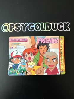 Carddass Prof Oak Ash Misty Brock 195 Pokemon Japanese Vending Card 1999 - Image 1