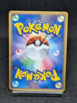 Pikachu 031/090 PT4 Platnium Arceus Advent Of Arceus Japanese Pokemon Card - Image 2