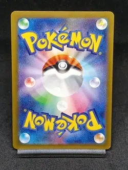 Iron Valiant ex SAR 089/066 SV4M Paradox Rift Future Flash Pokemon Card Japanese - Image 2