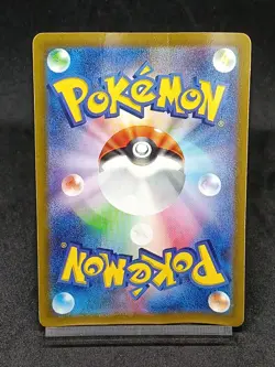 Detective Pikachu Promo 098/SV-P Japanese Pokemon Card - Image 2
