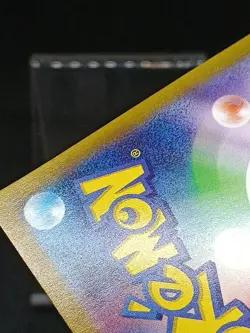 Banette ex 095/078 SR Violet ex sv1V Scarlet & Violet Japanese Pokemon Card - Image 3