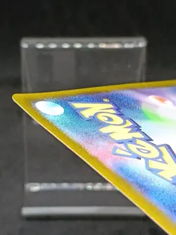 Banette ex 095/078 SR Violet ex sv1V Scarlet & Violet Japanese Pokemon Card - Image 5