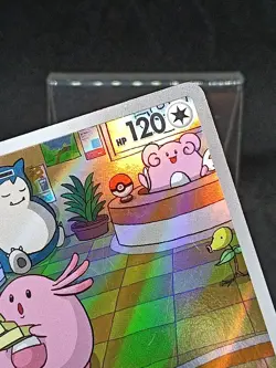 Chansey AR SV6 113/101 Twilight Masquerade Mask of Change Japanese Pokemon Card - Image 3