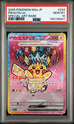 2025 POKEMON JPN M2A-MEGA DREAM EX SPECIAL ART RARE #234 PIKACHU EX PSA 10 - Image 1